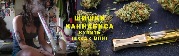 кристаллы Бронницы